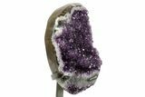 Deep-Purple Amethyst Geode With Metal Stand - Uruguay #364446-2